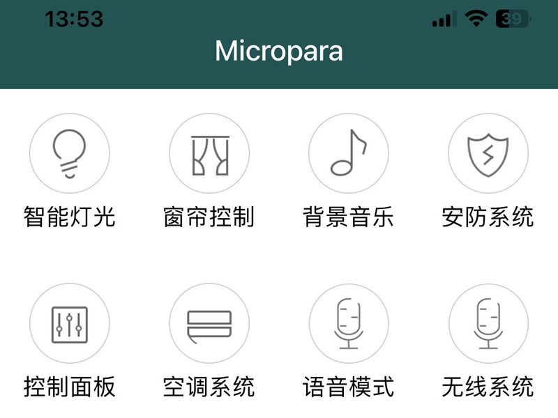 ΢������APP (iPhone��iPAD)