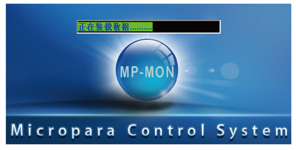 ΢����������ϵͳ��������MP-MON