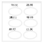 �Ƶ�ͷ�